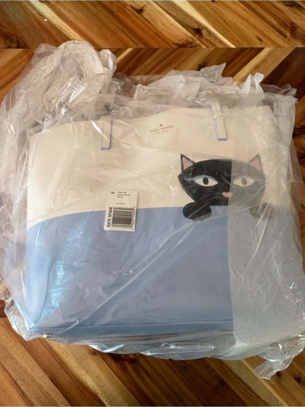 Kate Spade New York Jazz Things Up Little Len Peeking Cat Tote RARE - Picture 2 of 6